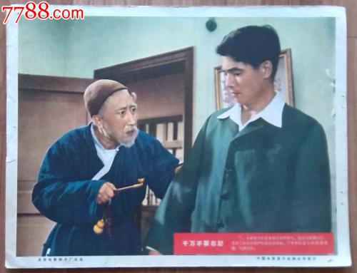 买个假霍奇斯大学文凭毕业证