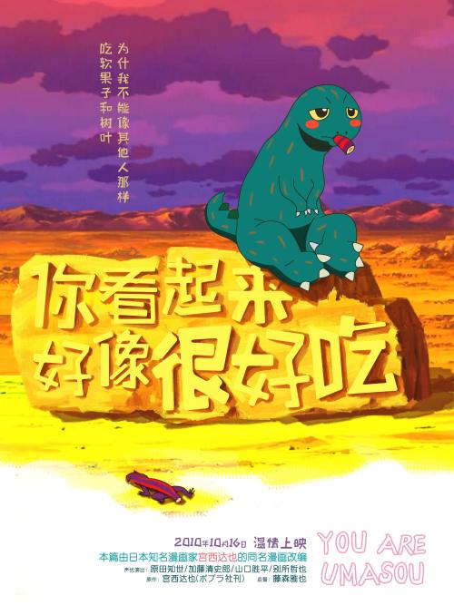 罗马San Pio V自由大学 Media diploma