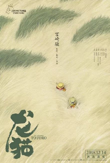 卢尔德大学本科offer